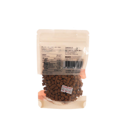 先看看 涼果 - 理氣陳皮丸 (80g)