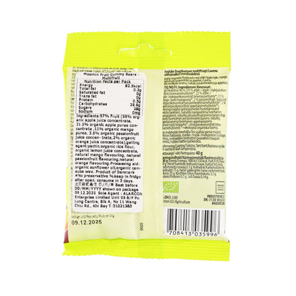 FRUGI 姆明水果小熊軟糖 - 什錦水果 (40g)