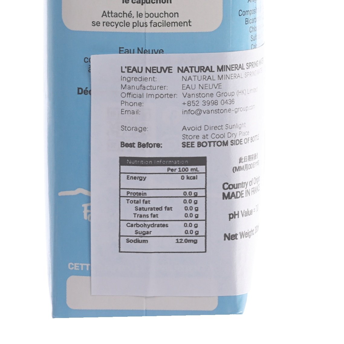 L'EAU NEUVE 利樂天然礦泉水 (330mL)