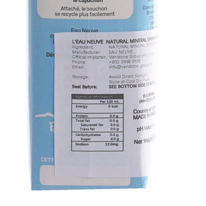 L'EAU NEUVE 利樂天然礦泉水 (330mL)