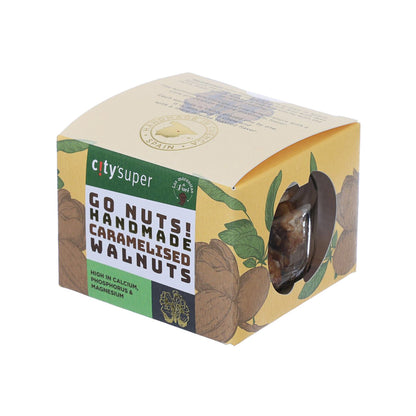 CITYSUPER X LAS MORENITAS 手工製焦糖合桃 (50g)