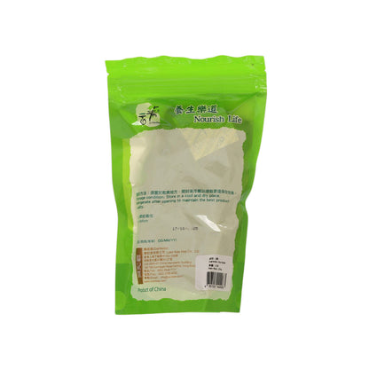 菁雲 義烏南棗 (200g)
