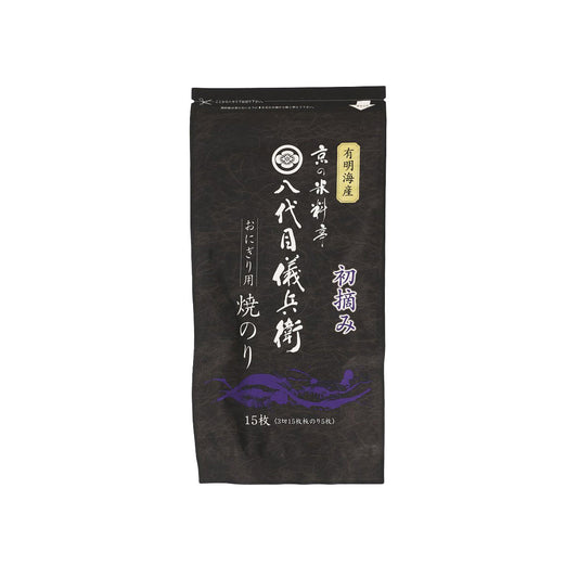 八代目儀兵衛 飯糰用 初摘燒海苔 - 1/3 形 (15pcs)