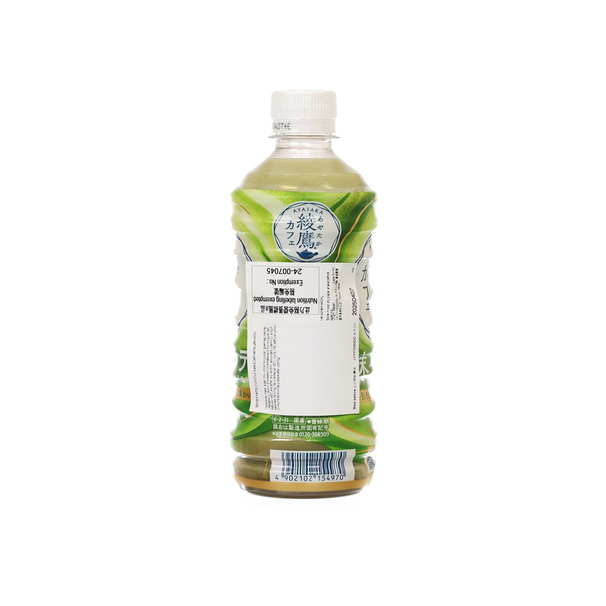 可口可樂 綾鷹 濃郁抹茶拿鐵 (440mL)