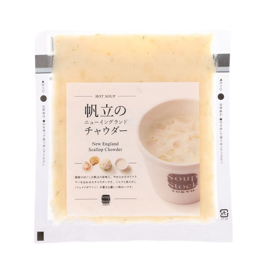 SOUPSTOCK TOKYO 新英倫周打帶子湯 (180g)