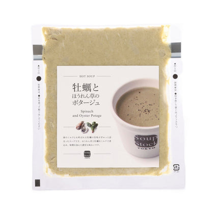 SOUPSTOCK TOKYO 菠菜牡蠣濃湯 (180g)