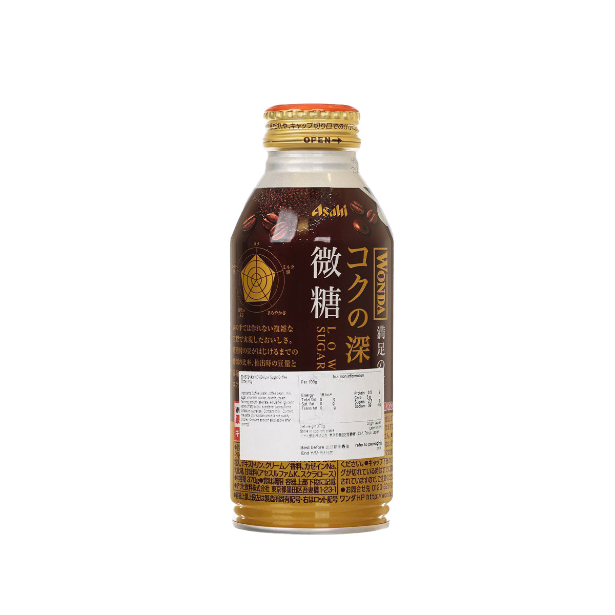 WONDA 微糖咖啡 [瓶裝] (370g)