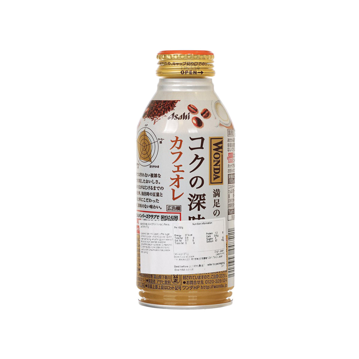 WONDA 牛奶咖啡 [瓶裝] (370g)