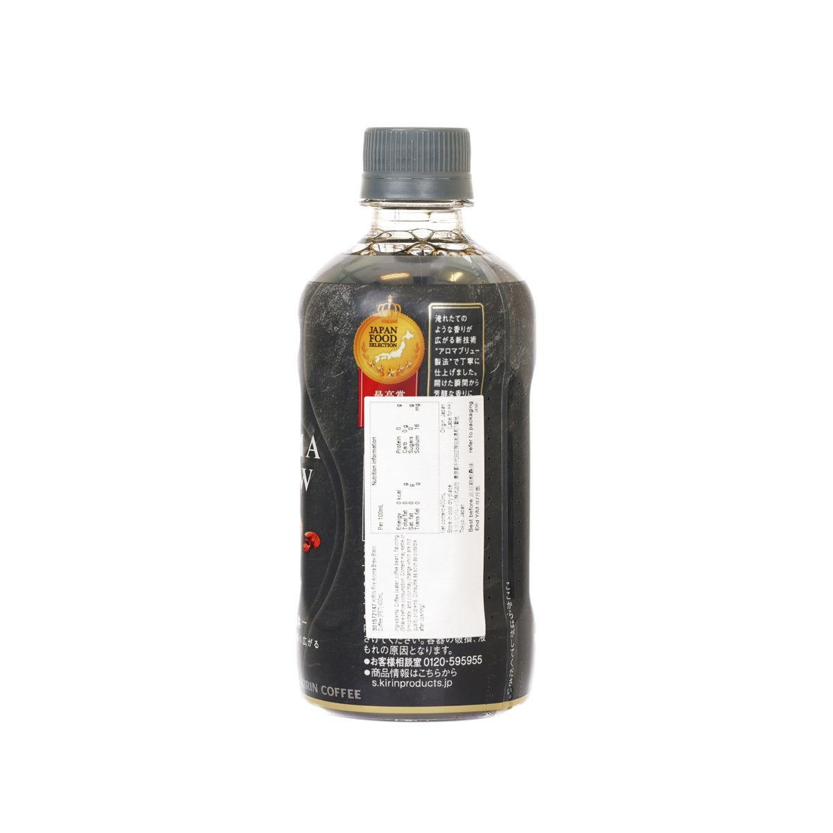 麒麟 火香沖泡黑咖啡 (400mL)