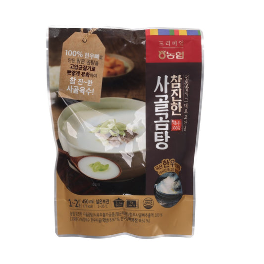 NH 韓牛牛骨湯 (450mL)