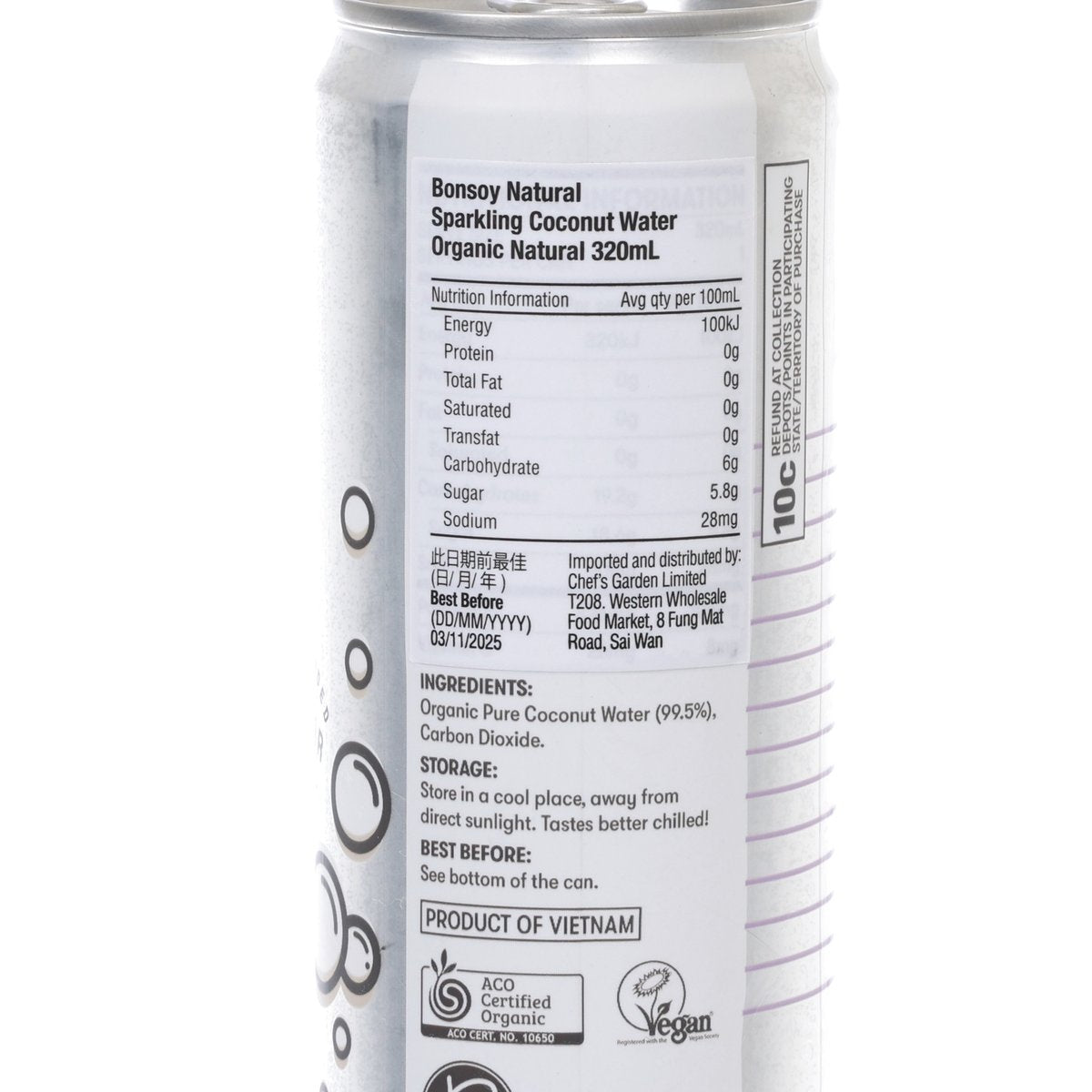 BONSOY 有機天然椰子氣泡水 (320mL)