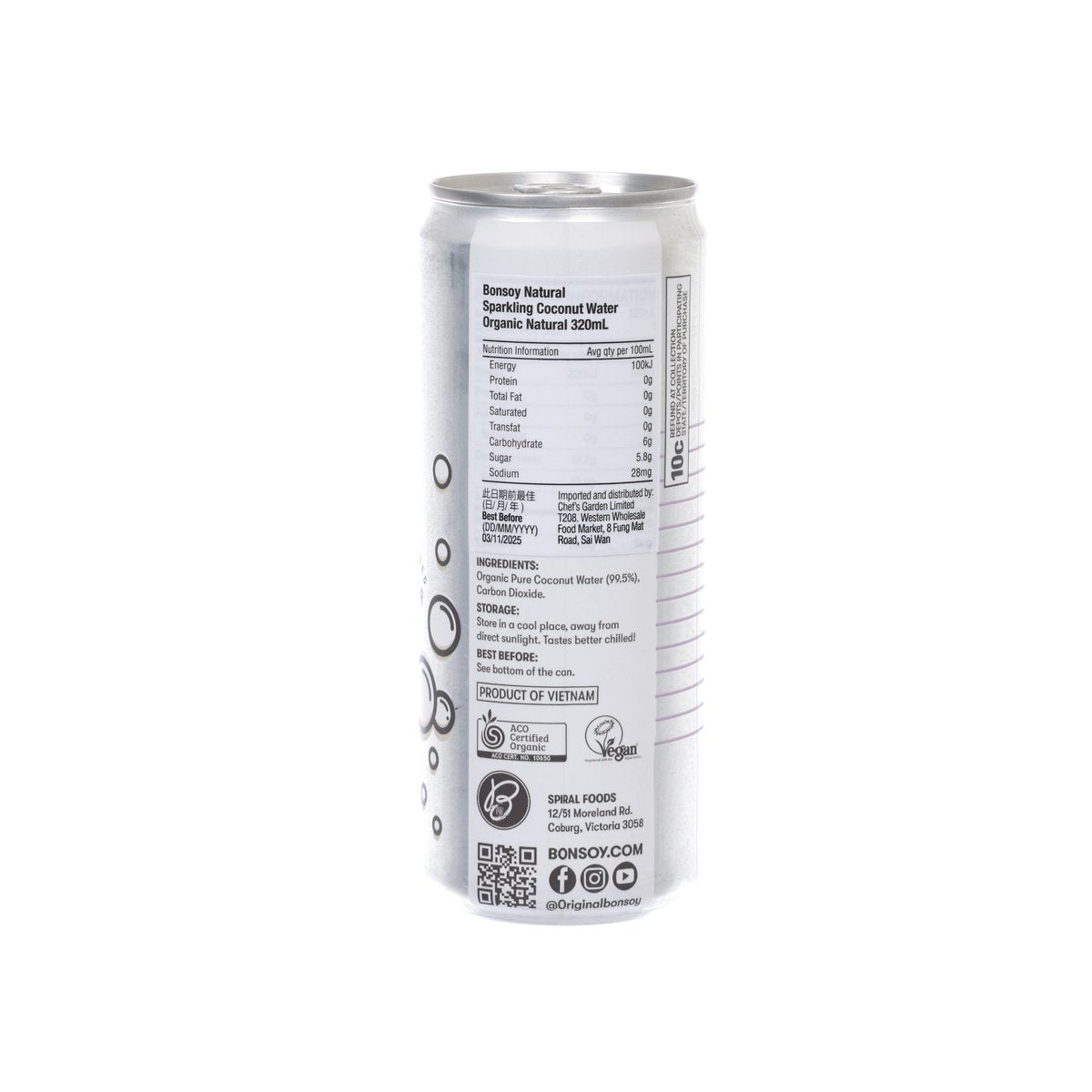 BONSOY 有機天然椰子氣泡水 (320mL)