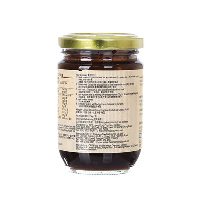 泰阿里 泰式船河醬 (250g)