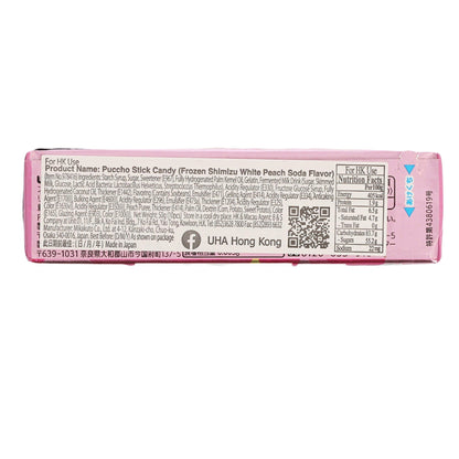 UHA 味覺糖 Puccho 軟糖 - 冰感桃味梳打味 (50g)
