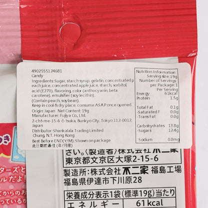 不二家 Peko x Sanrio軟糖 蘋果&桃味 (6pcs)