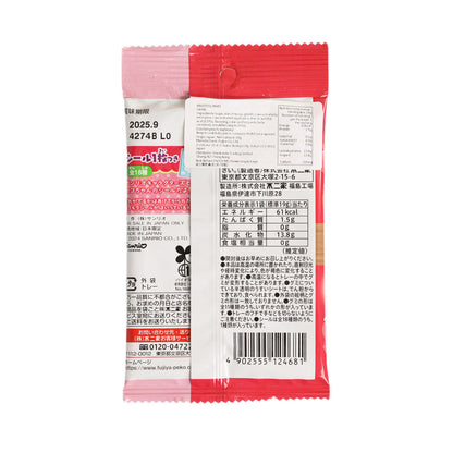 不二家 Peko x Sanrio軟糖 蘋果&桃味 (6pcs)