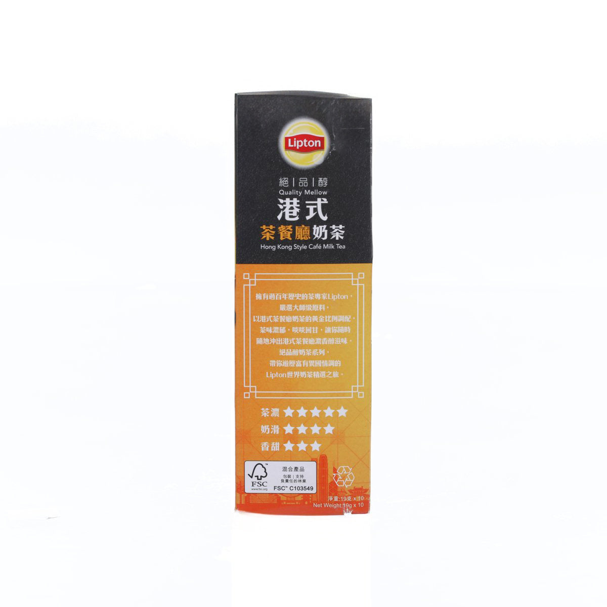 LIPTON 絕品醇港式茶餐廳奶茶 (10 x 19g)