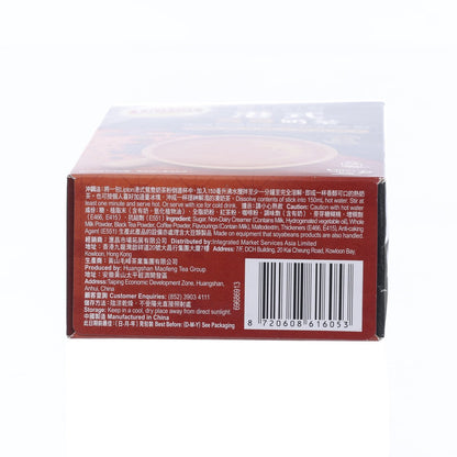 LIPTON 絕品醇港式鴛鴦奶茶 (10 x 19g)