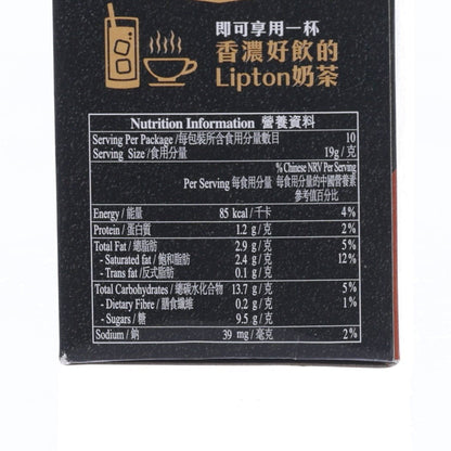 LIPTON 絕品醇港式鴛鴦奶茶 (10 x 19g)