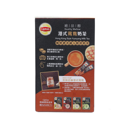 LIPTON 絕品醇港式鴛鴦奶茶 (10 x 19g)