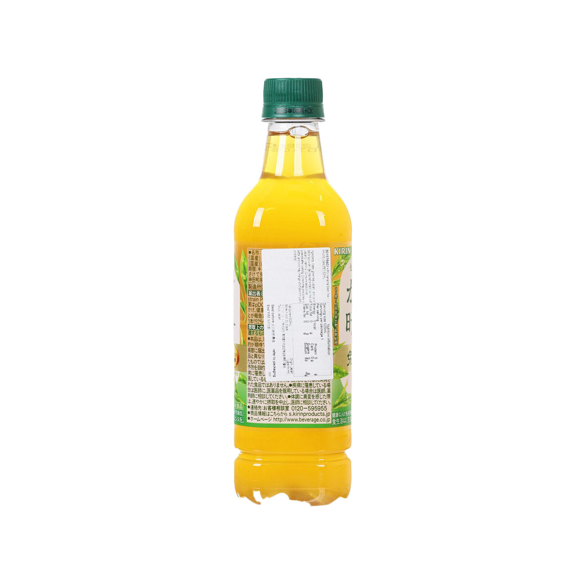 麒麟 免疫護理生茶 (525mL)
