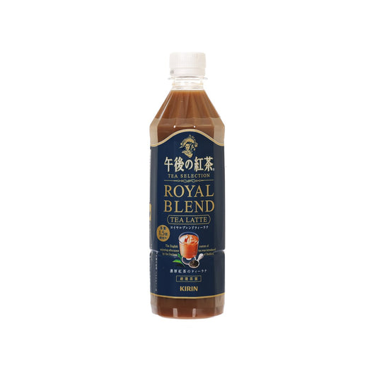 麒麟 午後紅茶 皇家混合茶拿鐵 (500mL)