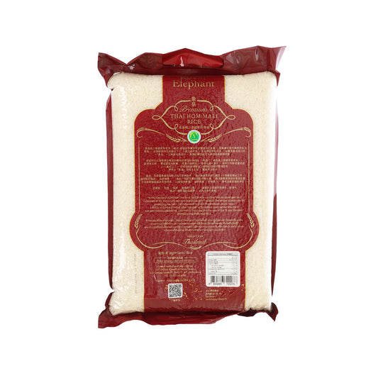 象皇 極上泰國茉莉香米 (5kg)