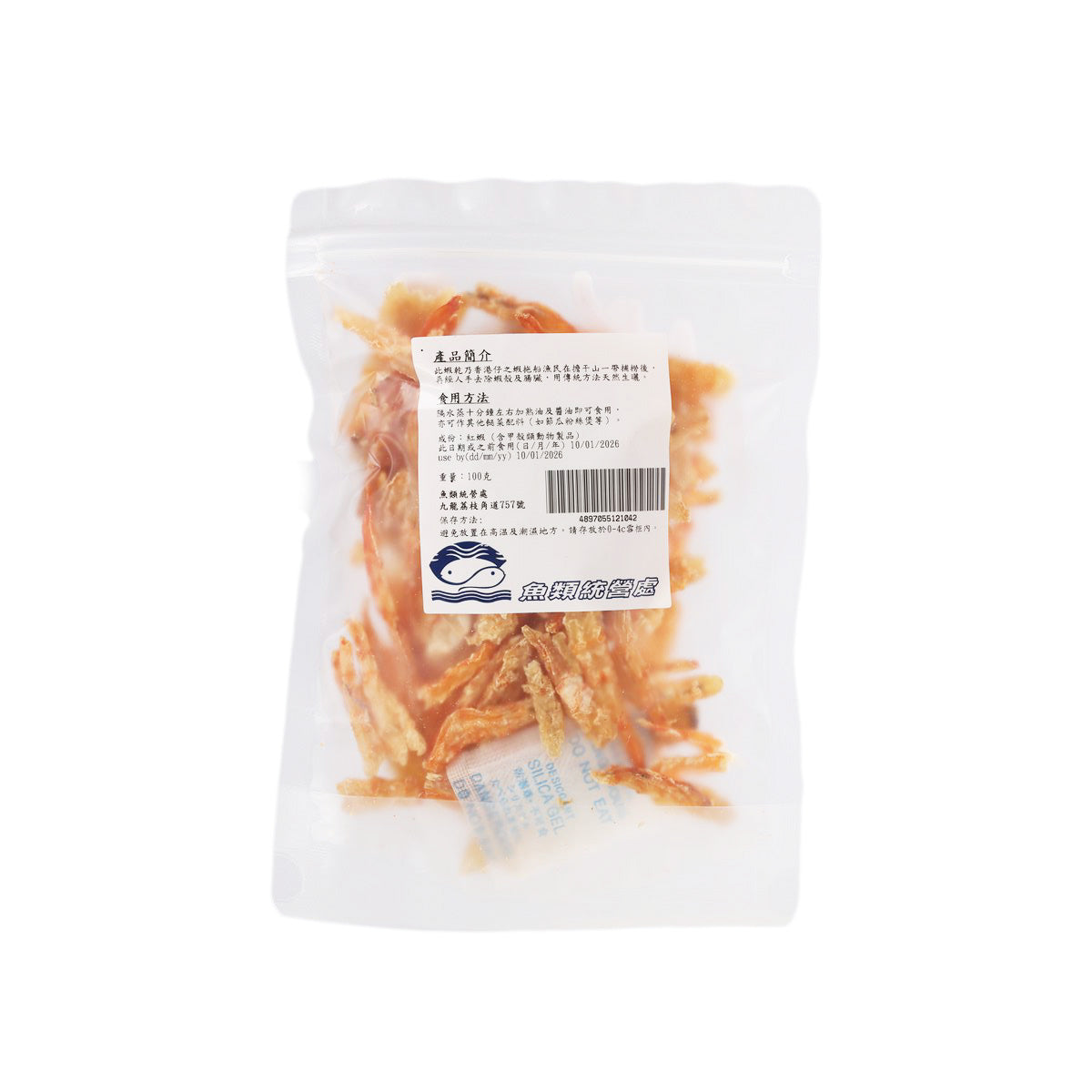 FMO 蝦乾 (100g)