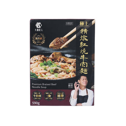 大拙匠人 極上精燉紅燒牛肉麵 (575g)