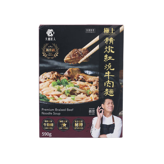 大拙匠人 極上精燉紅燒牛肉麵 (575g)