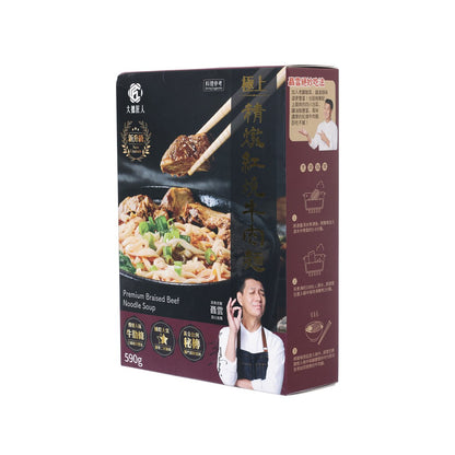 大拙匠人 極上精燉紅燒牛肉麵 (575g)