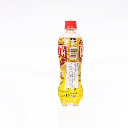 DEKAVITA C 檸檬酸飲品 [樽裝] (500mL)