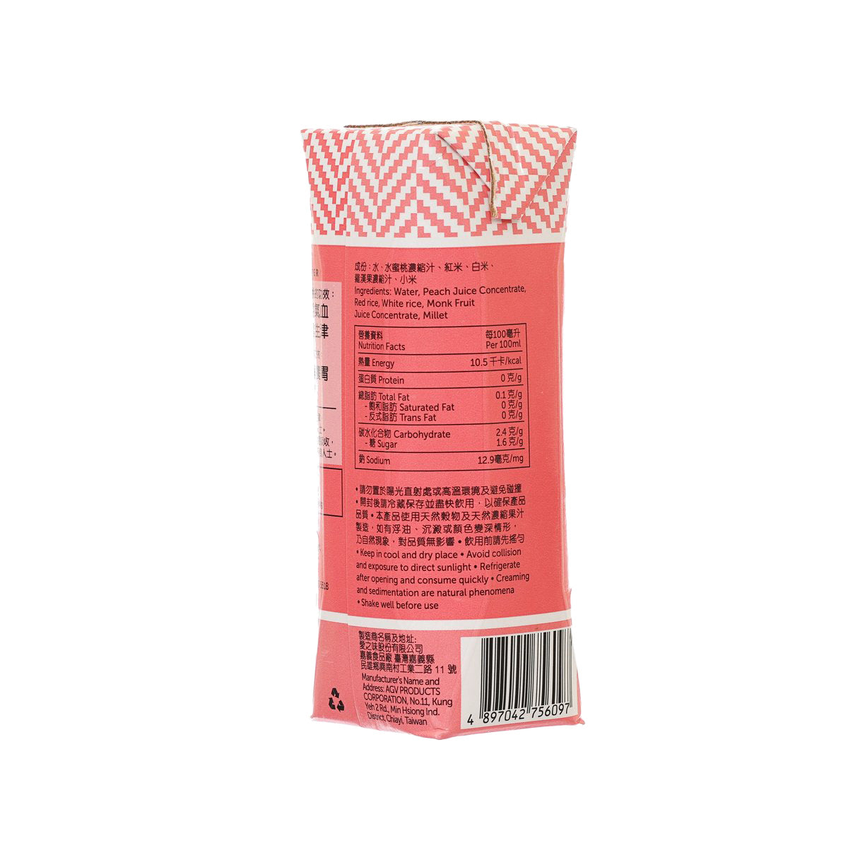 先看看 蜜桃米水 (250mL)