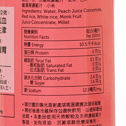 先看看 蜜桃米水 (250mL)