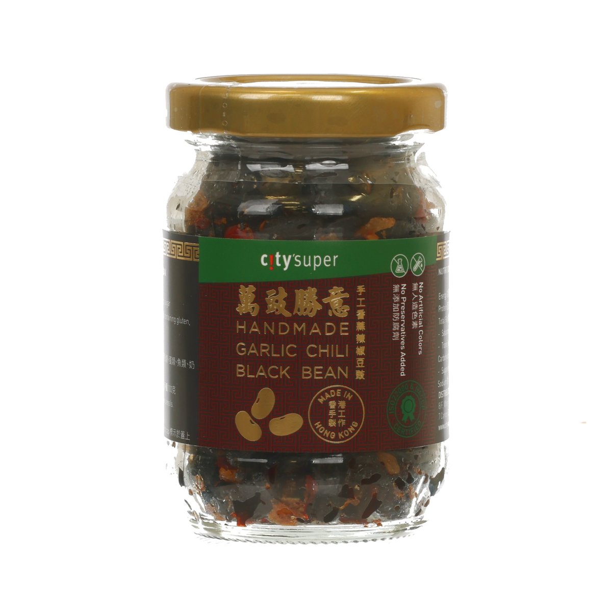 CITYSUPER 手工香蒜辣椒豆豉 (100g)