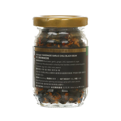 CITYSUPER 手工香蒜辣椒豆豉 (100g)