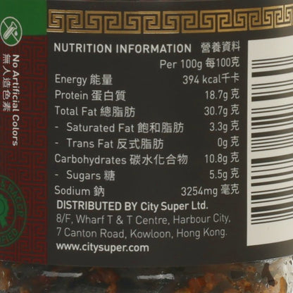 CITYSUPER 手工香蒜辣椒豆豉 (100g)