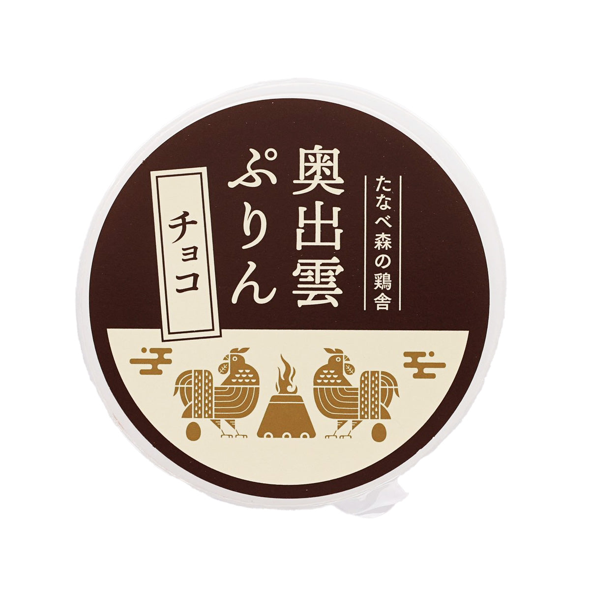 TANABE 奧出雲布甸 - 朱古力 (96g)