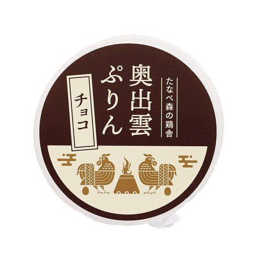 TANABE 奧出雲布甸 - 朱古力 (96g)