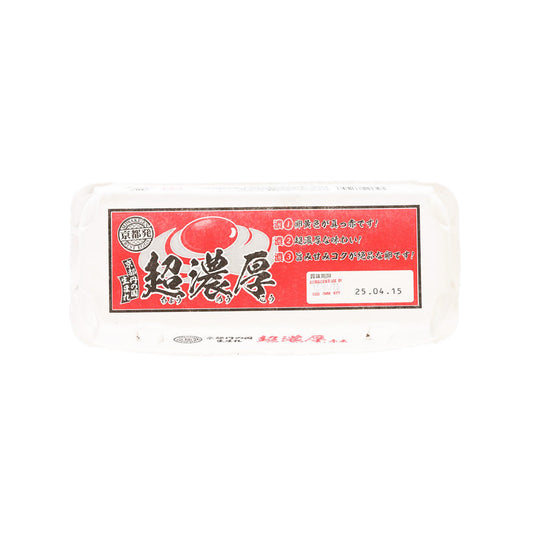 MIWAKEIEN 超濃厚雞蛋 (10pcs)