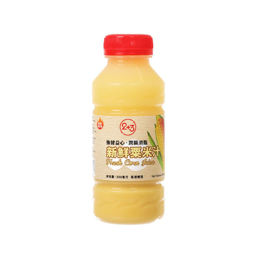 2+3 新鮮粟米汁 (300mL)