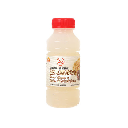 2+3 雪耳馬蹄汁 (300mL)