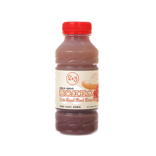 2+3 薏米紅豆水 (300mL)