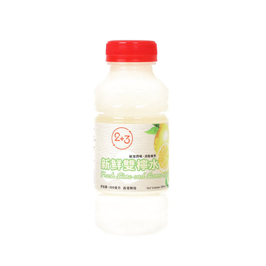 2+3 新鮮雙檸水 (300mL)