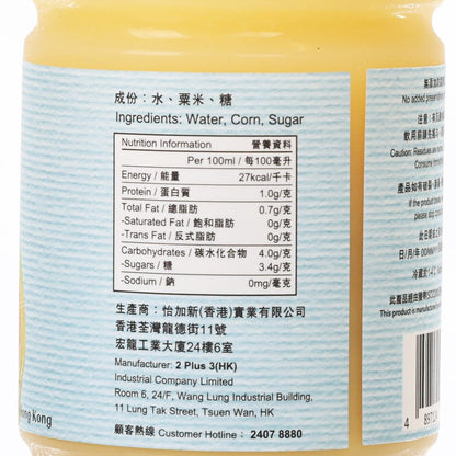 2+3 低糖新鮮粟米汁 (300mL)