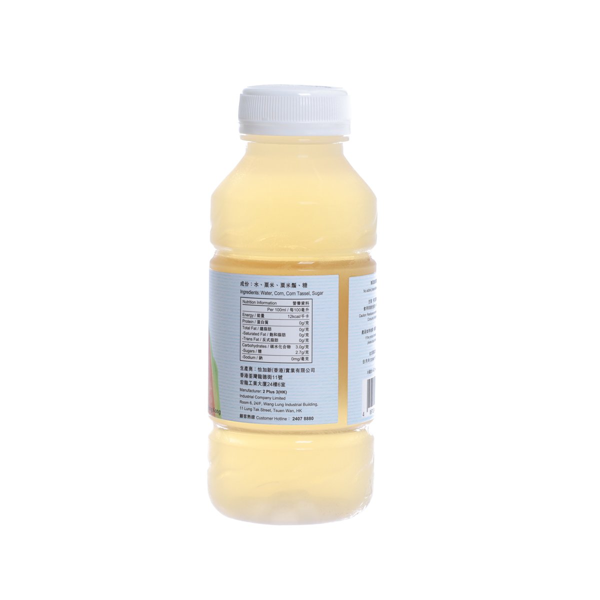 2+3 低糖清甜粟米鬚茶 (300mL)