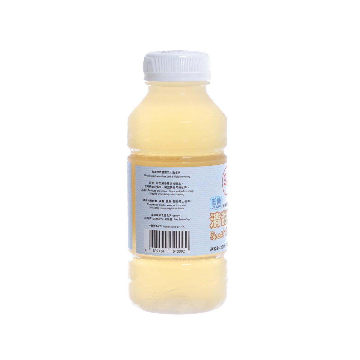 2+3 低糖清甜粟米鬚茶 (300mL)