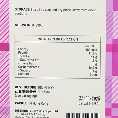CITYSUPER 純穀物片 (330g)