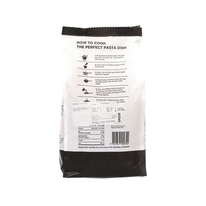 LUCA CIANO 螺絲粉 (500g)