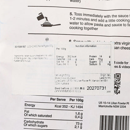 LUCA CIANO 長通粉 (500g)
